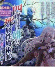 2026新视觉电影色彩实验室节目封面
